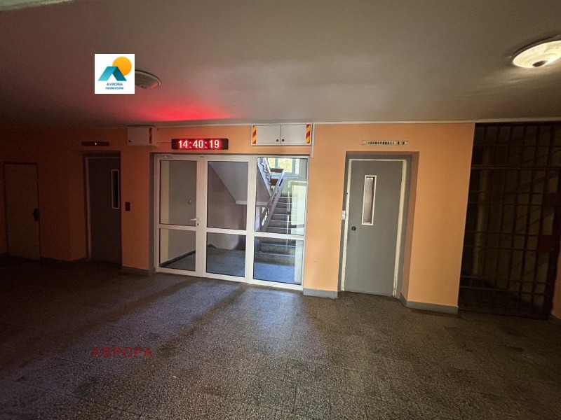Till salu  1 sovrum Sofia , Nadejda 2 , 67 kvm | 48899678 - bild [15]