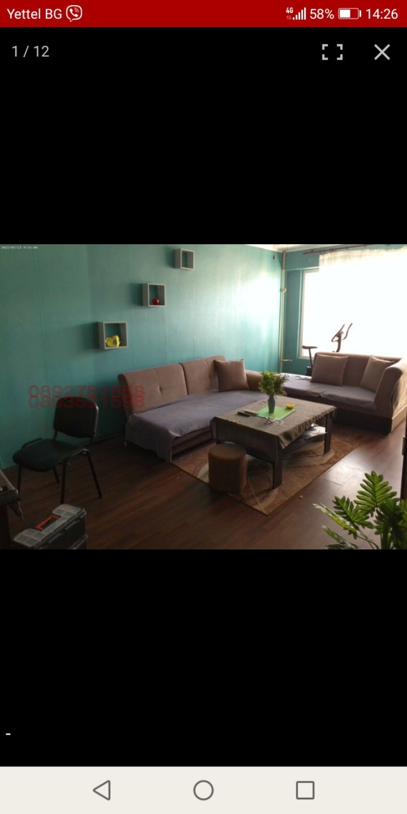 Продава 2-СТАЕН, гр. Перник, Тева, снимка 4 - Апартаменти - 54494159
