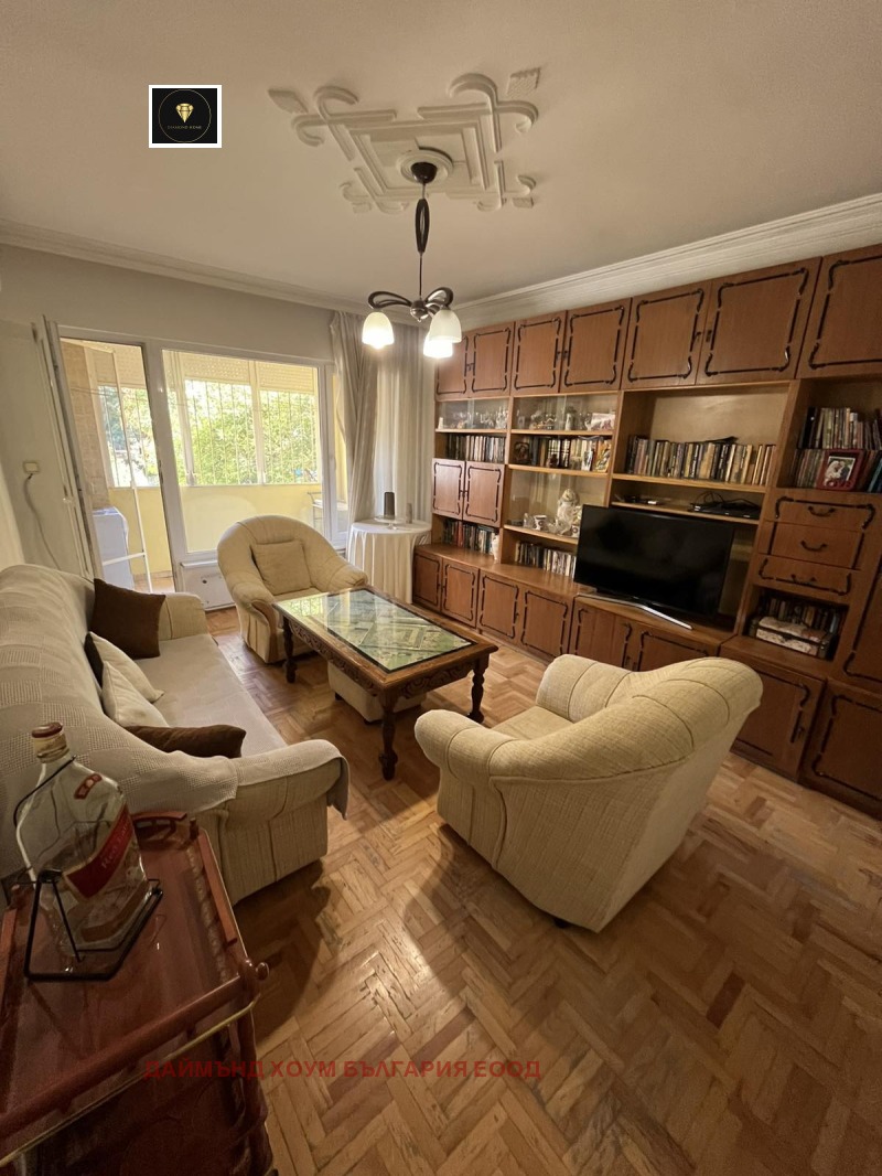Продается  2 спальни Пловдив , Тракия , 92 кв.м | 16866924