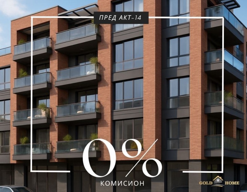 Продава 4-СТАЕН, град Пловдив, Кючук Париж • 261870 € / 512173.20 лв. • 56330339 1