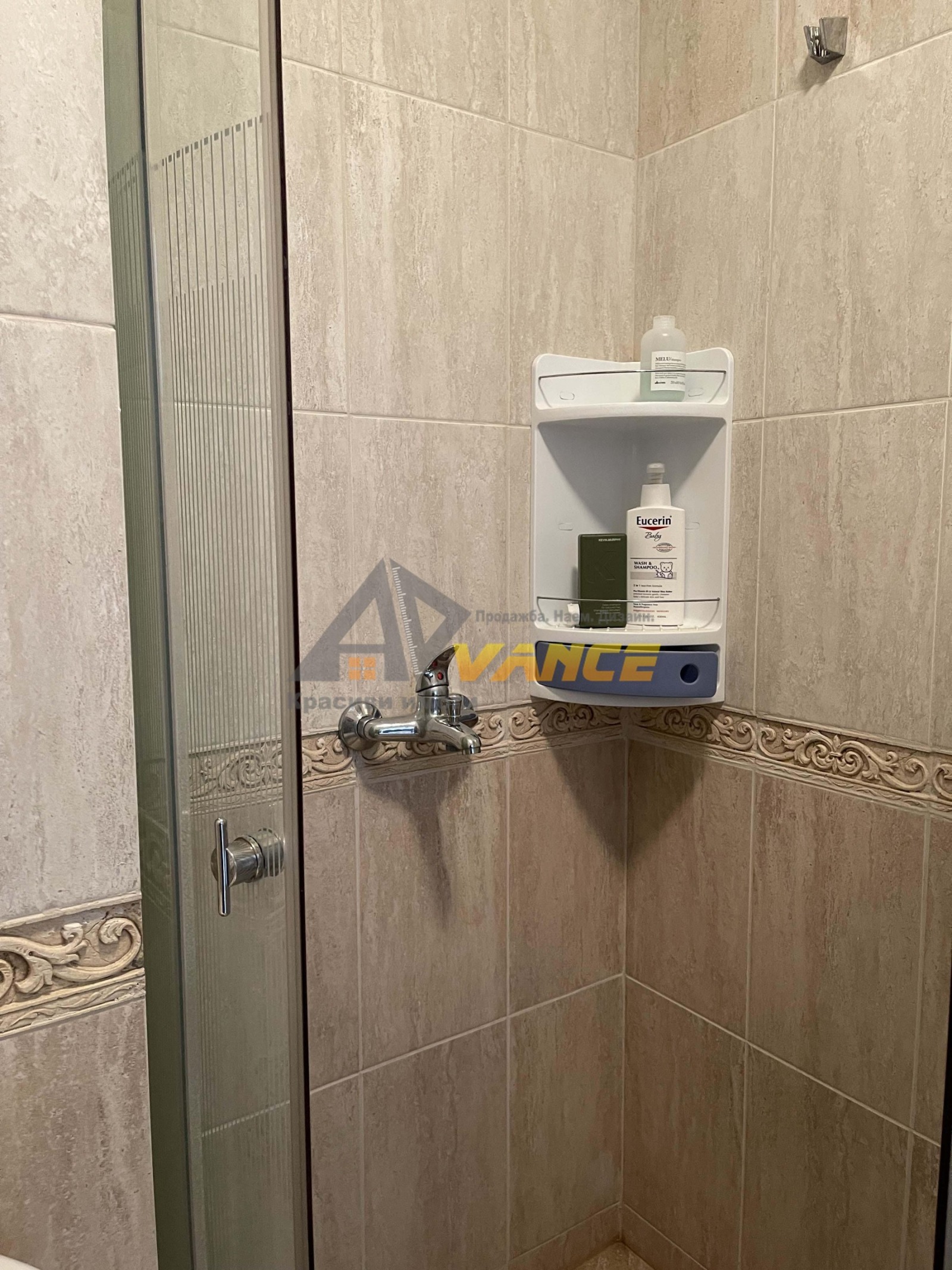 Продава 2-СТАЕН, с. Равда, област Бургас, снимка 16 - Апартаменти - 54644182