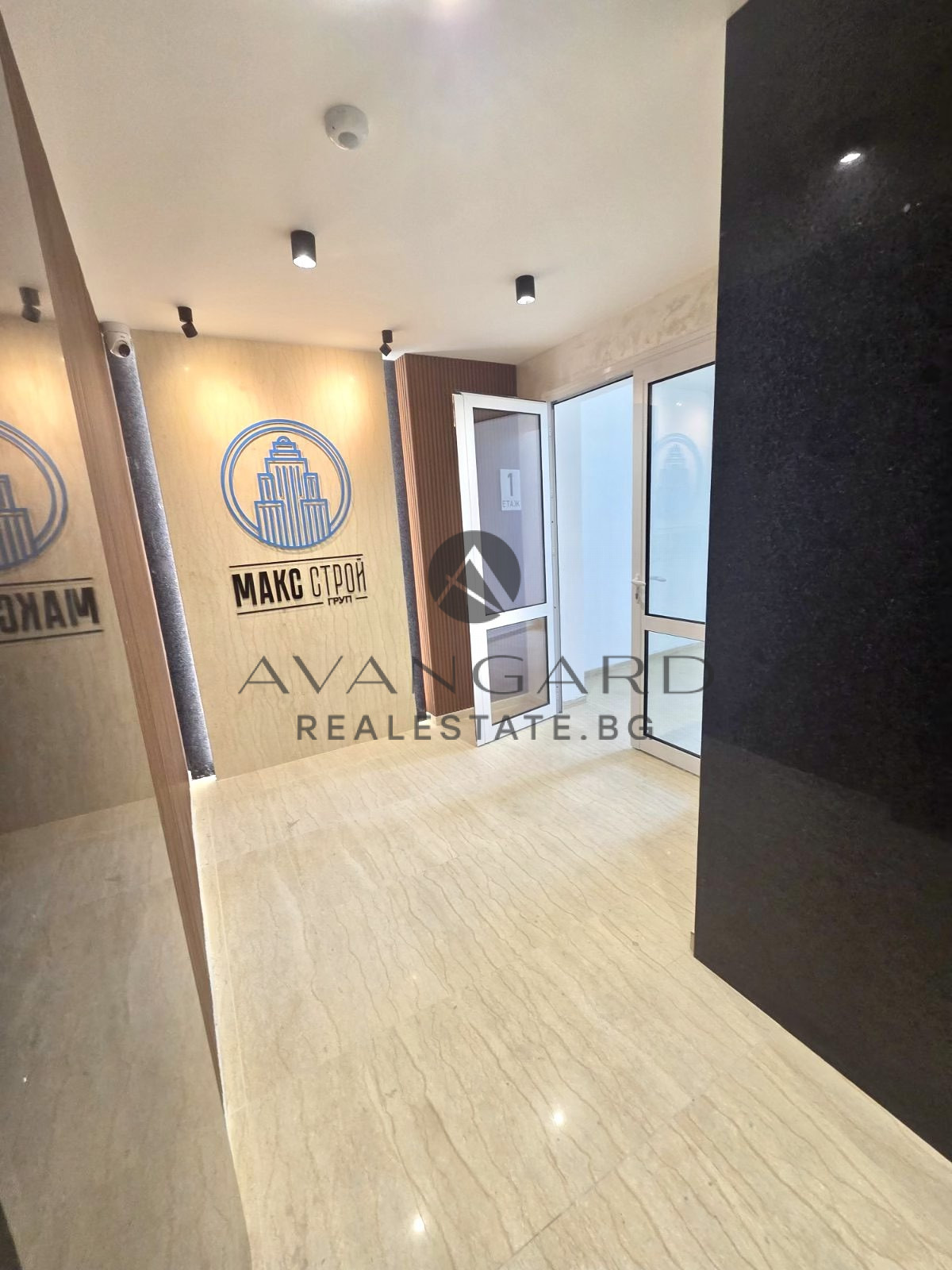 Продава 3-СТАЕН, гр. Пловдив, Кючук Париж, снимка 13 - Апартаменти - 55323629