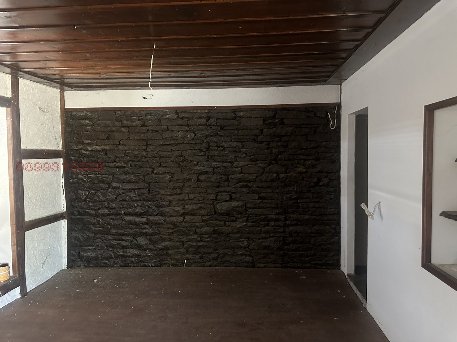 Продава КЪЩА, с. Бероново, област Бургас, снимка 15 - Къщи - 55596303