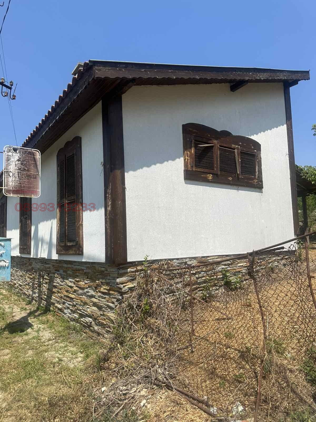 Продава КЪЩА, с. Бероново, област Бургас, снимка 6 - Къщи - 55596303
