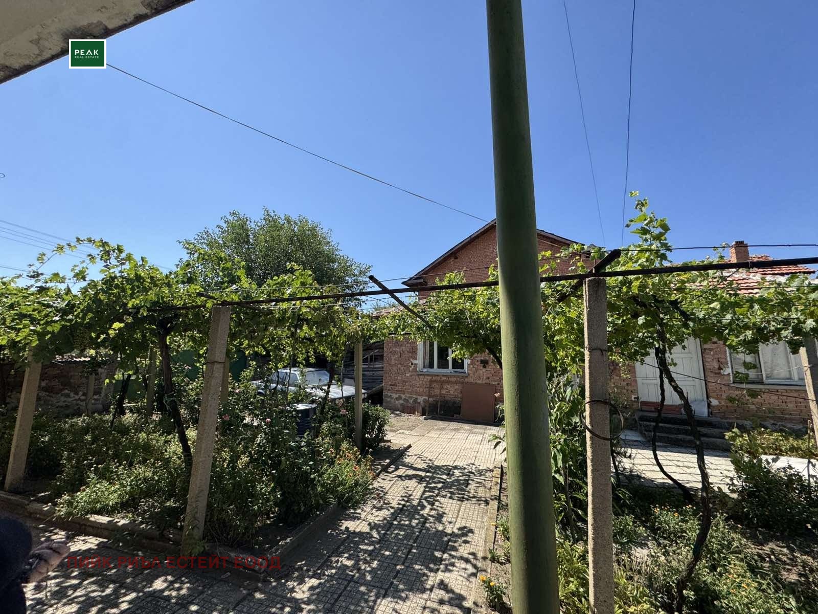 Продава КЪЩА, с. Овчеполци, област Пазарджик