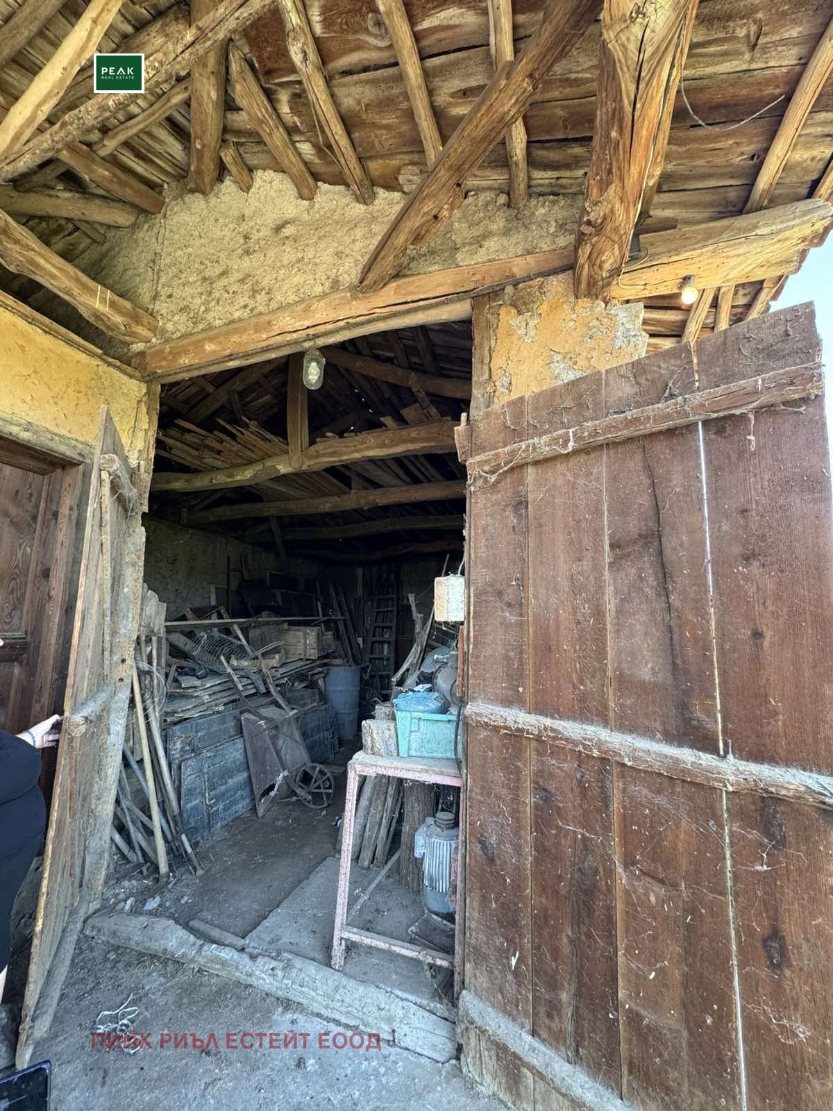Продава КЪЩА, с. Овчеполци, област Пазарджик, снимка 16 - Къщи - 55627227