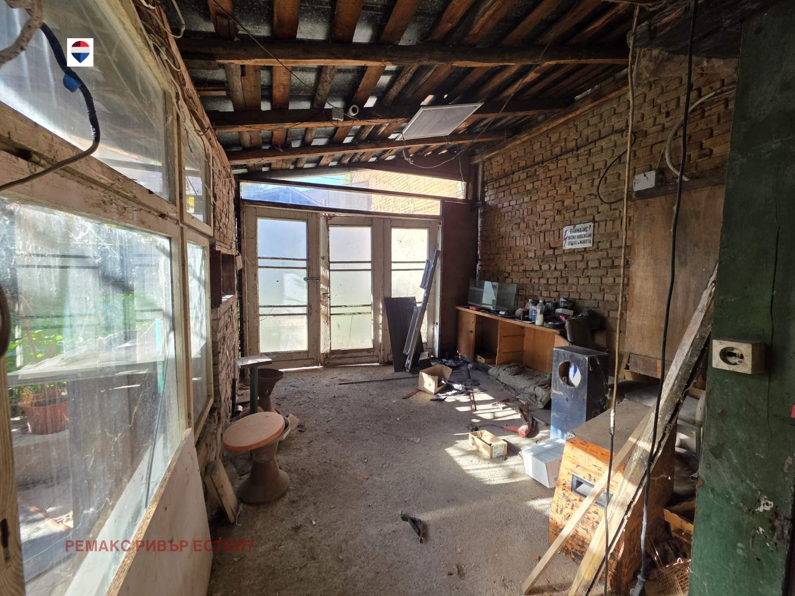 Продава КЪЩА, гр. Русе, Тракцията, снимка 12 - Къщи - 56413974