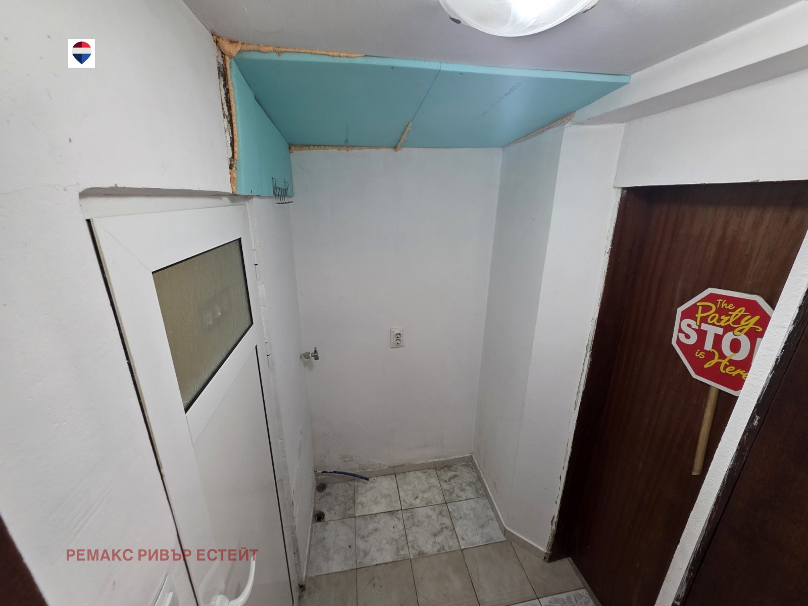 Продава КЪЩА, гр. Русе, Тракцията, снимка 10 - Къщи - 56413974