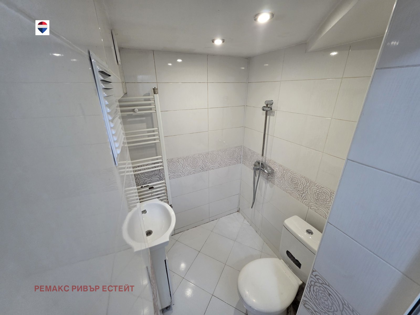 Продава КЪЩА, гр. Русе, Тракцията, снимка 9 - Къщи - 56413974