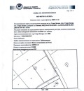 Продава ПАРЦЕЛ, град Стара Загора, Железник - изток • 21490 € • 96792023 — Holmes.bg
