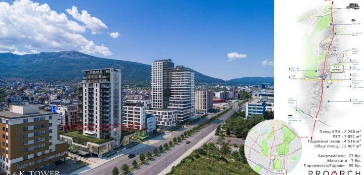 ������� 2-����� | Imot.bg � ����������� 9