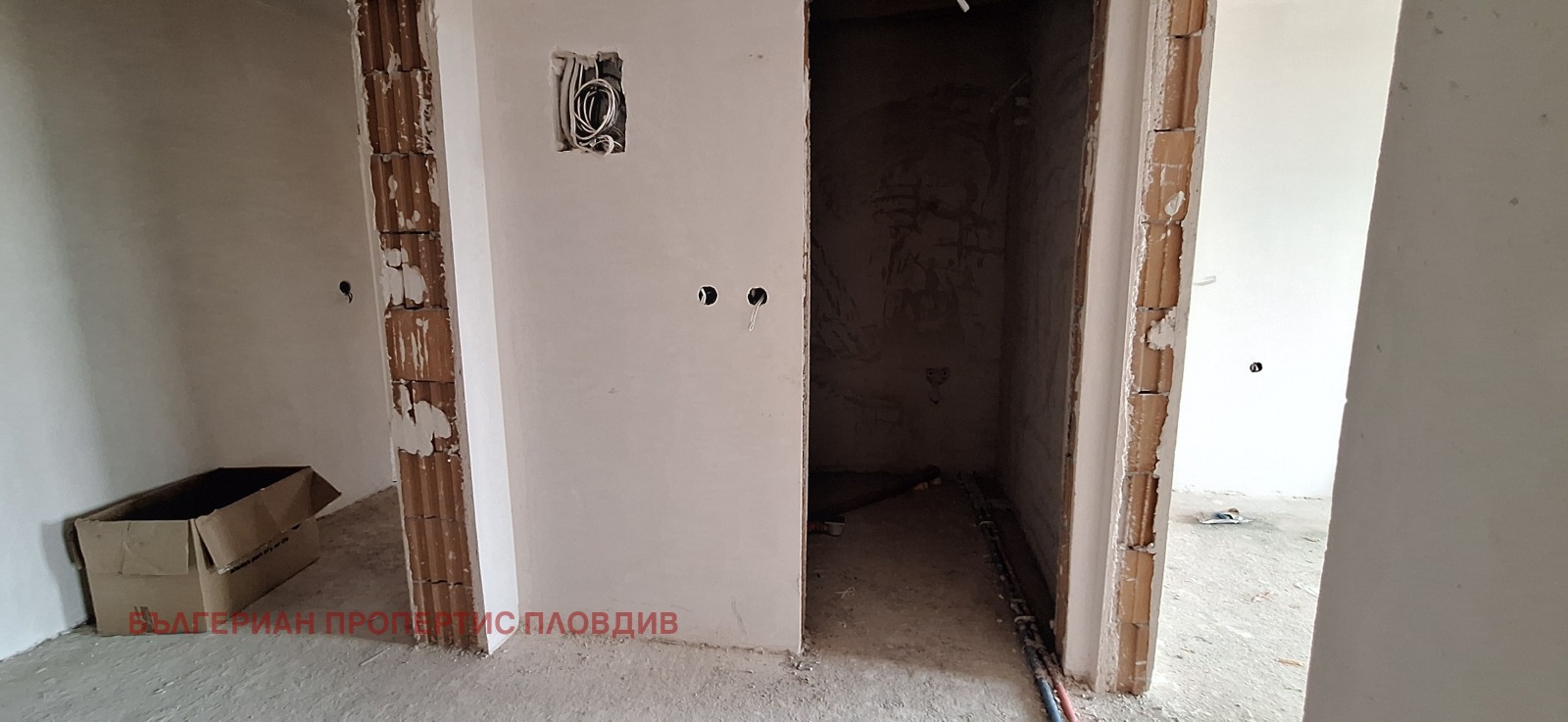Продава 2-СТАЕН | Imot.bg — изображение 11