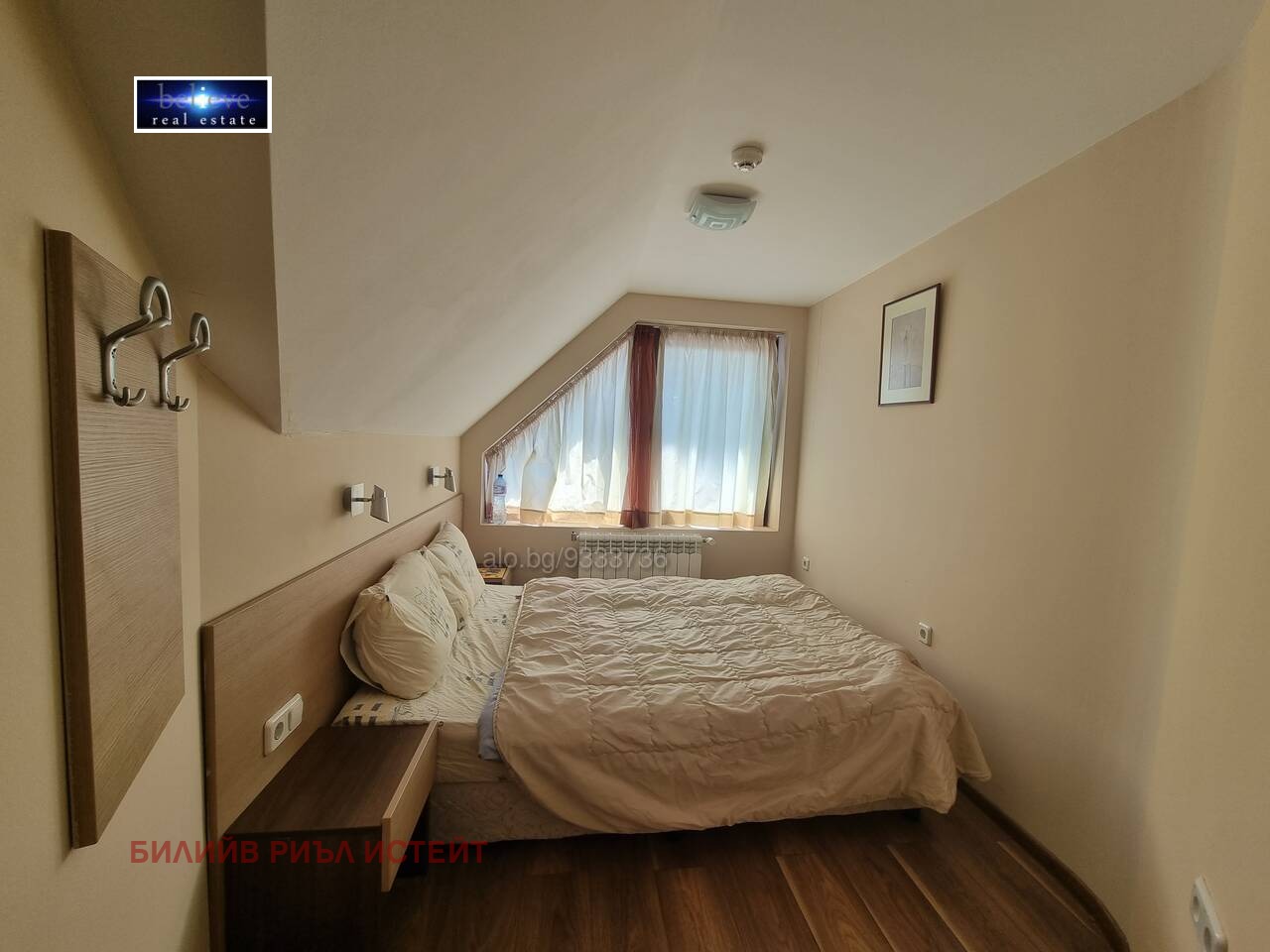 ������� 2-����� | Imot.bg � ����������� 13