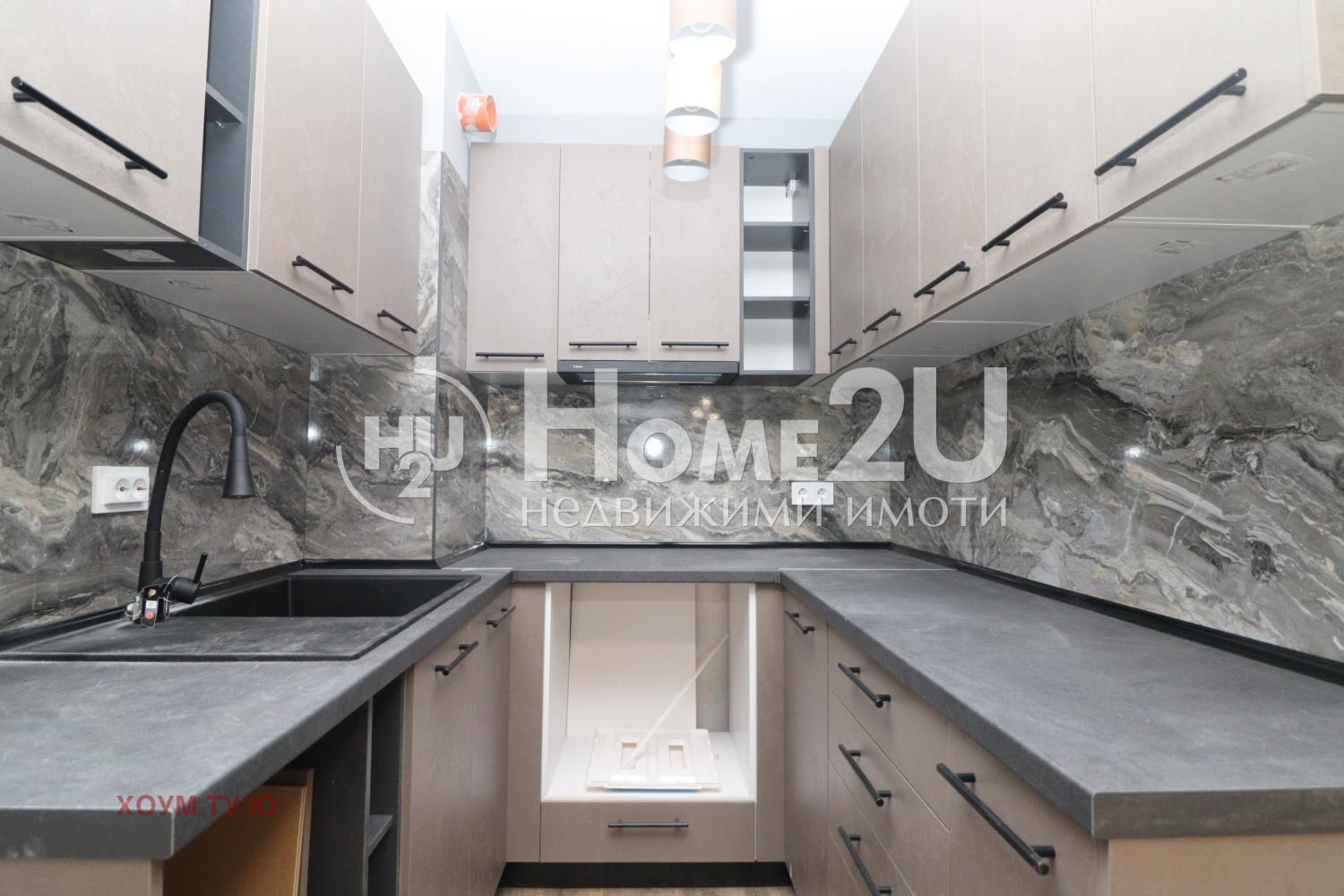 ������� 2-����� | Imot.bg � ����������� 4