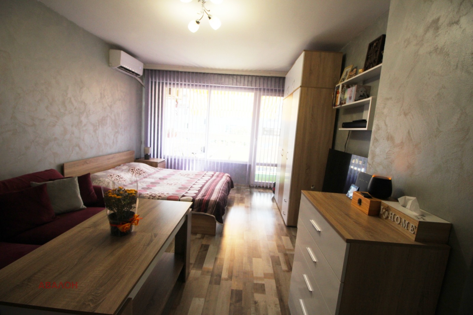 ������� 2-����� | Imot.bg � ����������� 4