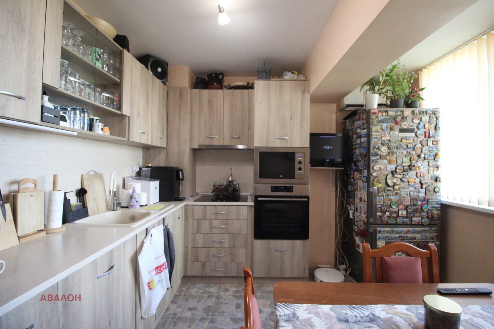������� 2-����� | Imot.bg � ����������� 1