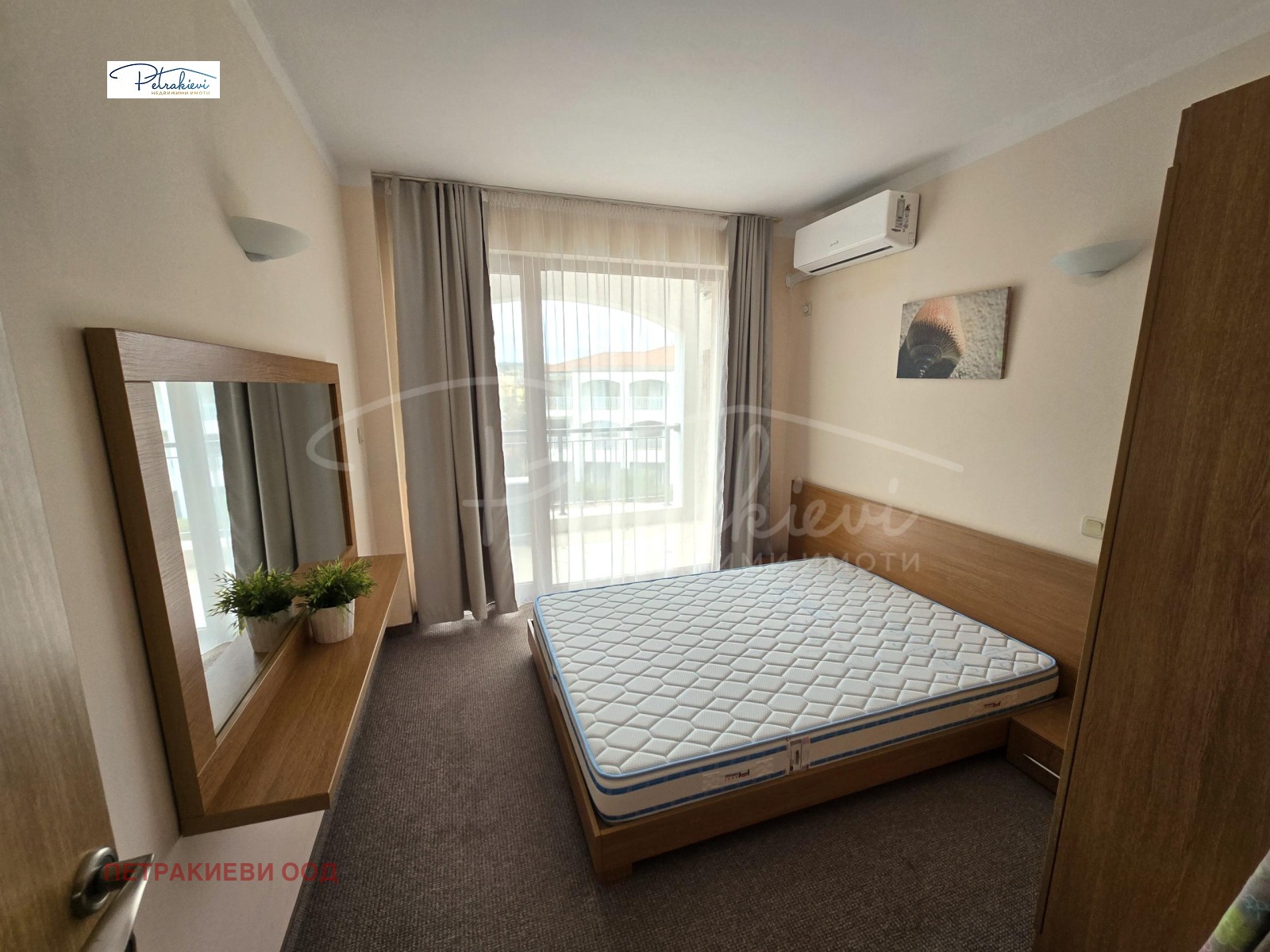 ������� 2-����� | Imot.bg � ����������� 6