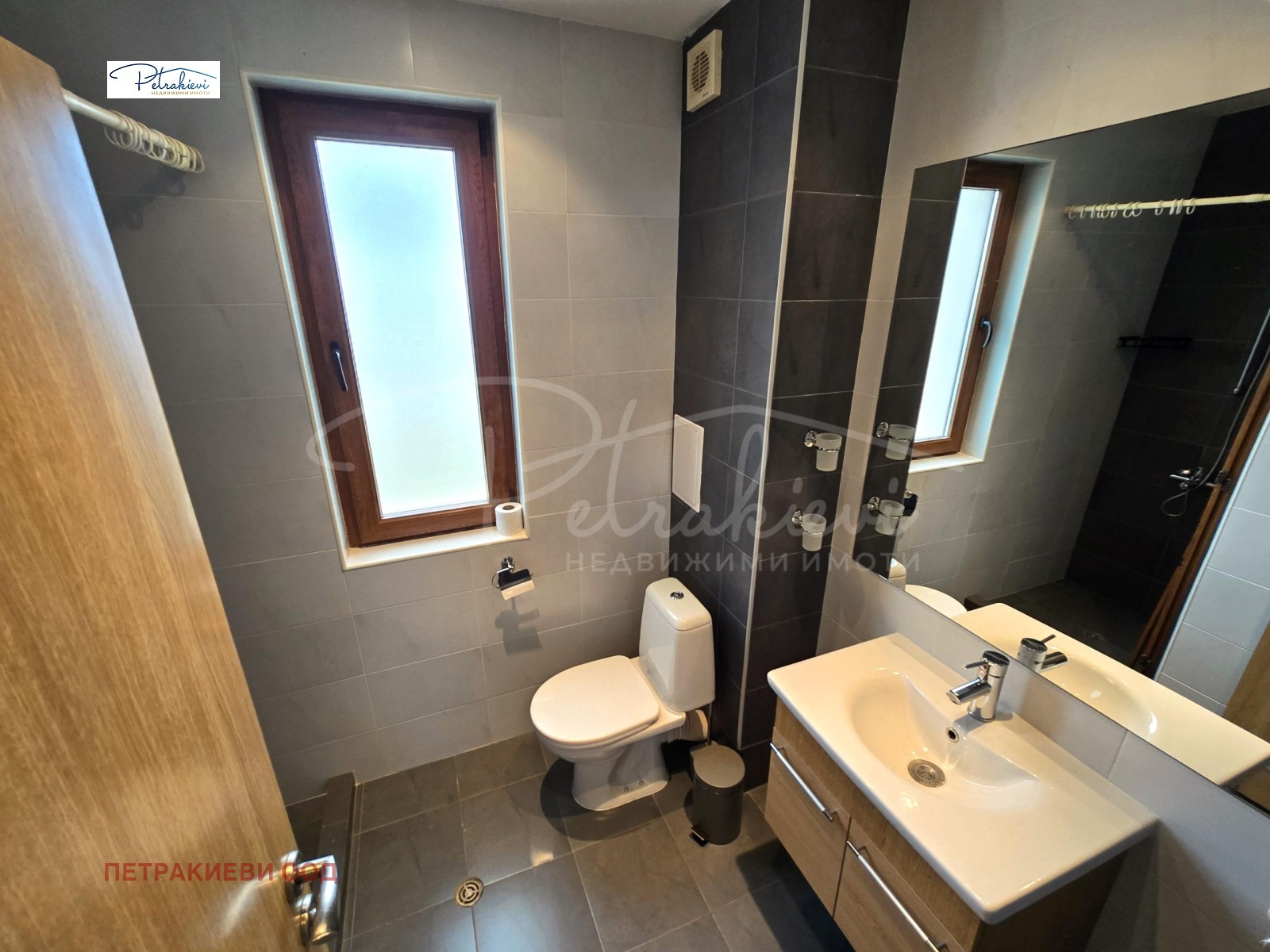 ������� 2-����� | Imot.bg � ����������� 11