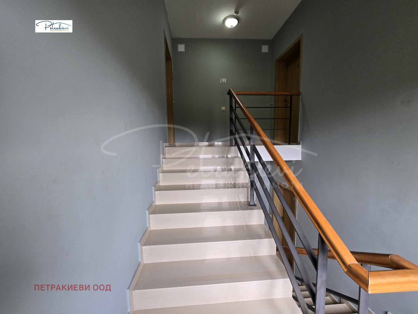 ������� 2-����� | Imot.bg � ����������� 13