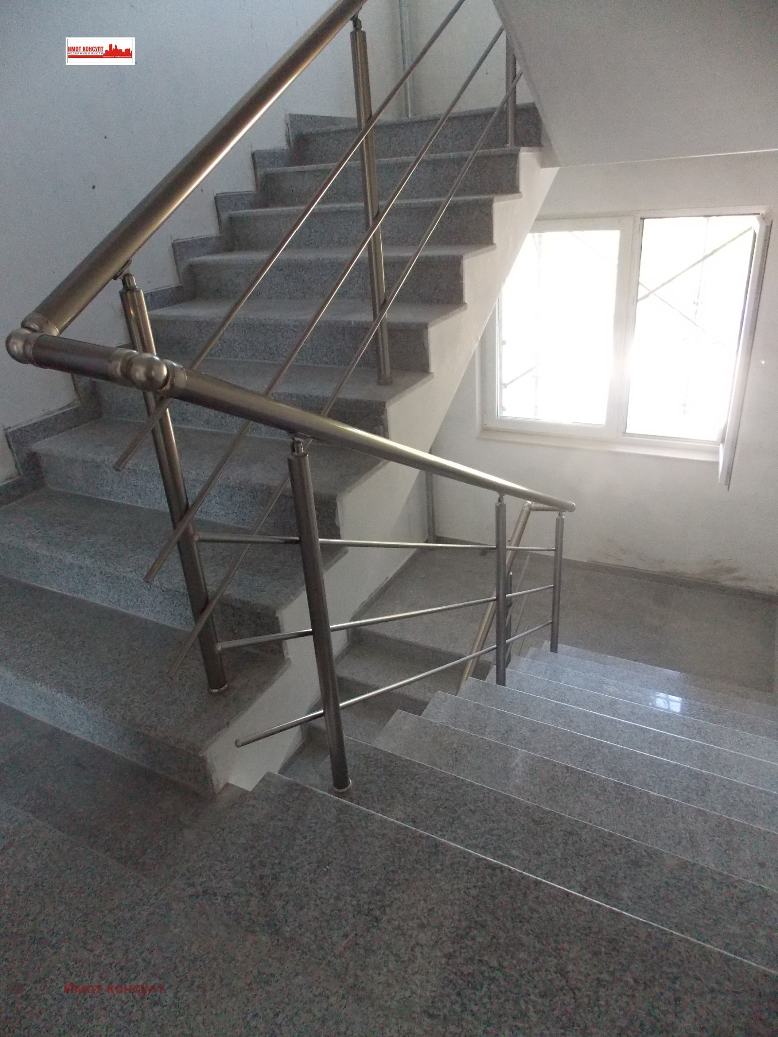 Продава 3-СТАЕН | Imot.bg — изображение 6