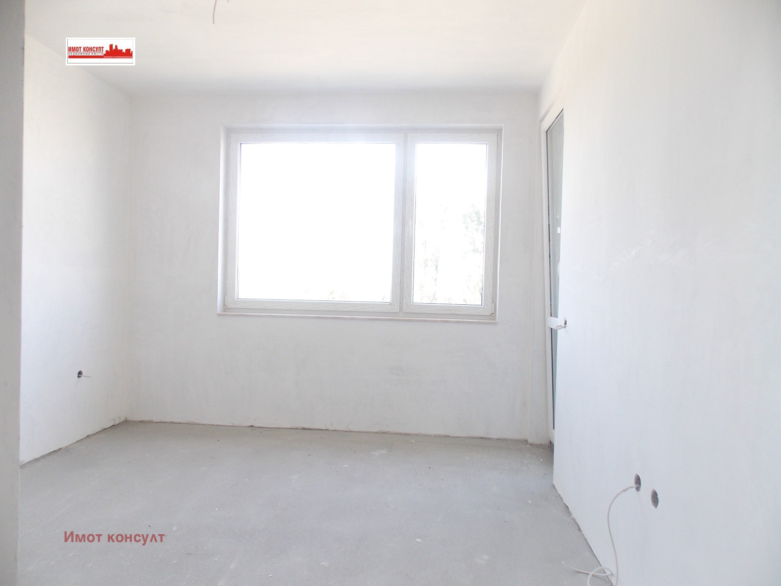 Продава 3-СТАЕН | Imot.bg — изображение 3