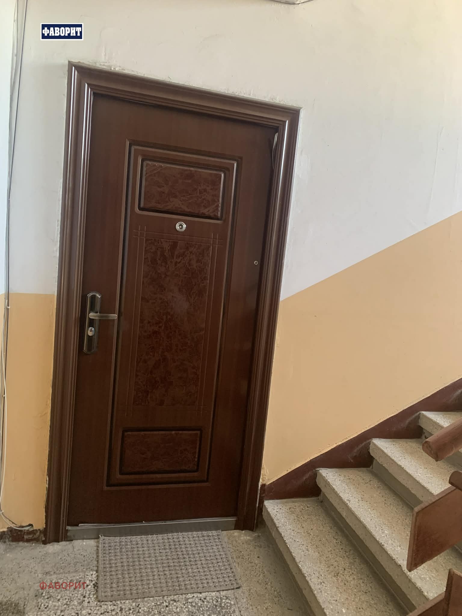 ������� 3-����� | Imot.bg � ����������� 9