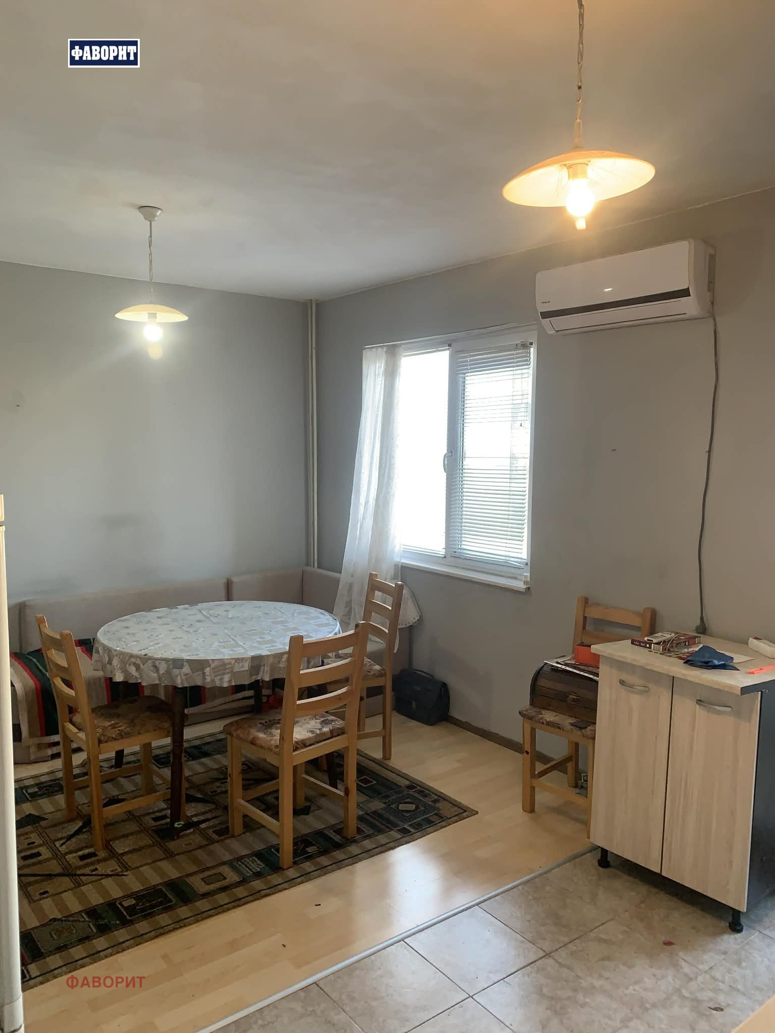 ������� 3-����� | Imot.bg � ����������� 2