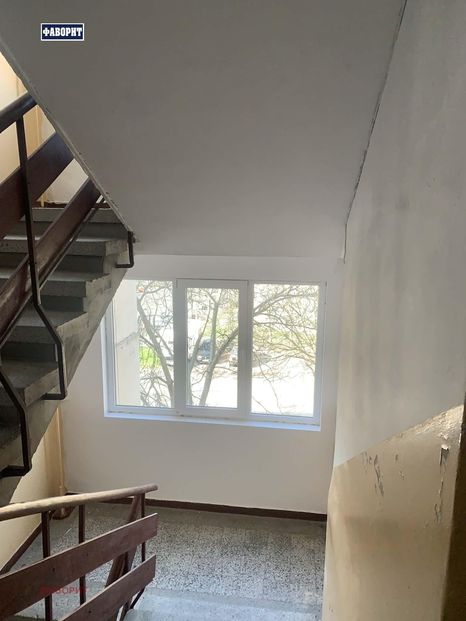 ������� 3-����� | Imot.bg � ����������� 8