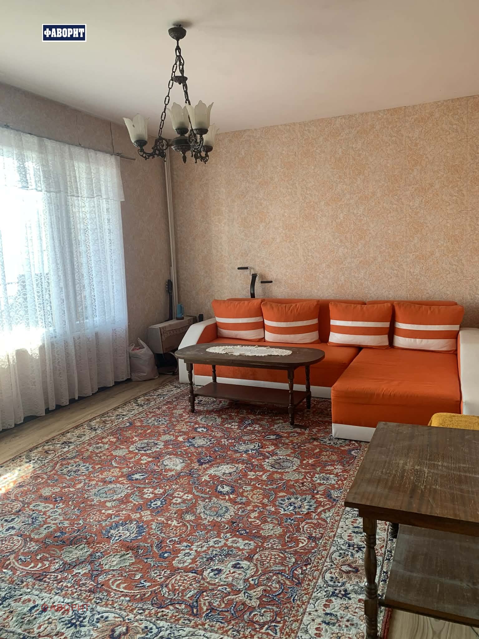 ������� 3-����� | Imot.bg � ����������� 5