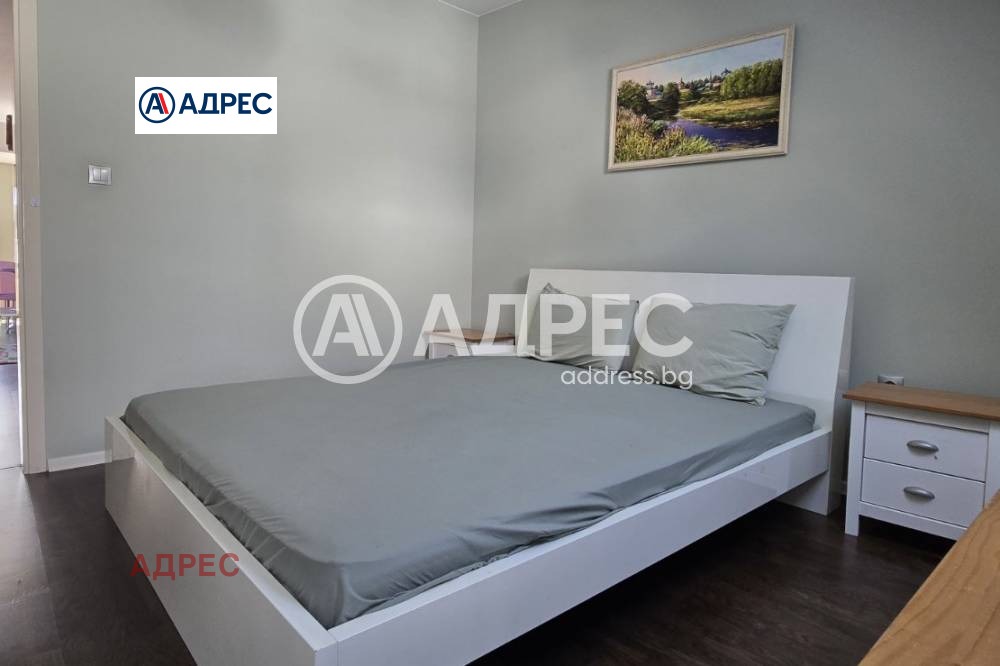 ������� 3-����� | Imot.bg � ����������� 3