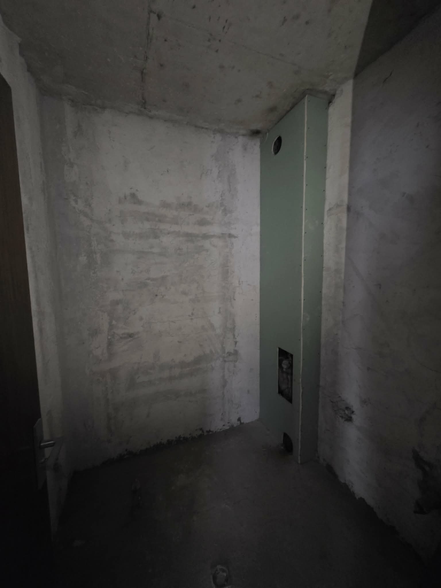 ������� ���������� | Imot.bg � ����������� 12