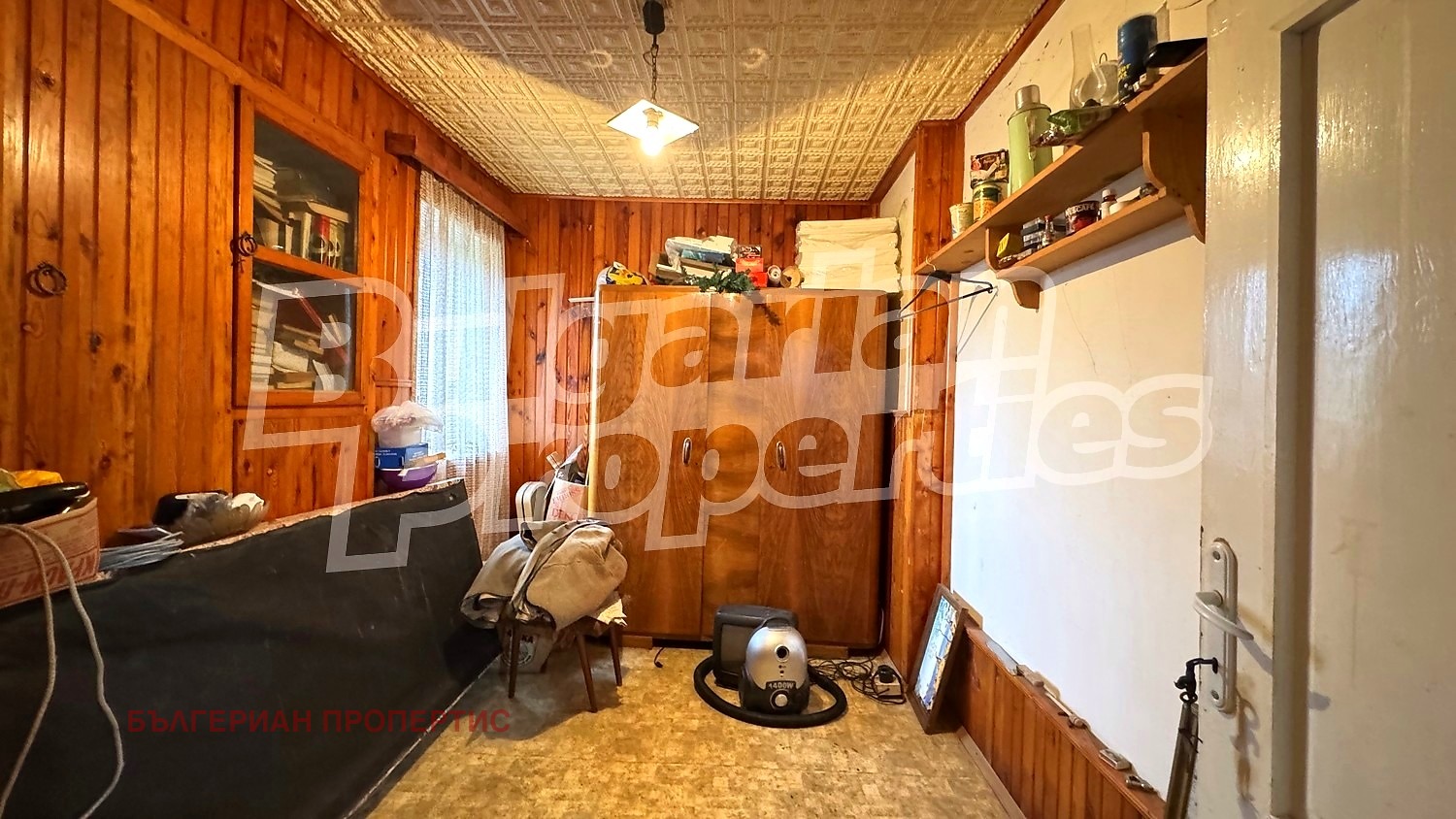 ������� ���� | Imot.bg � ����������� 15