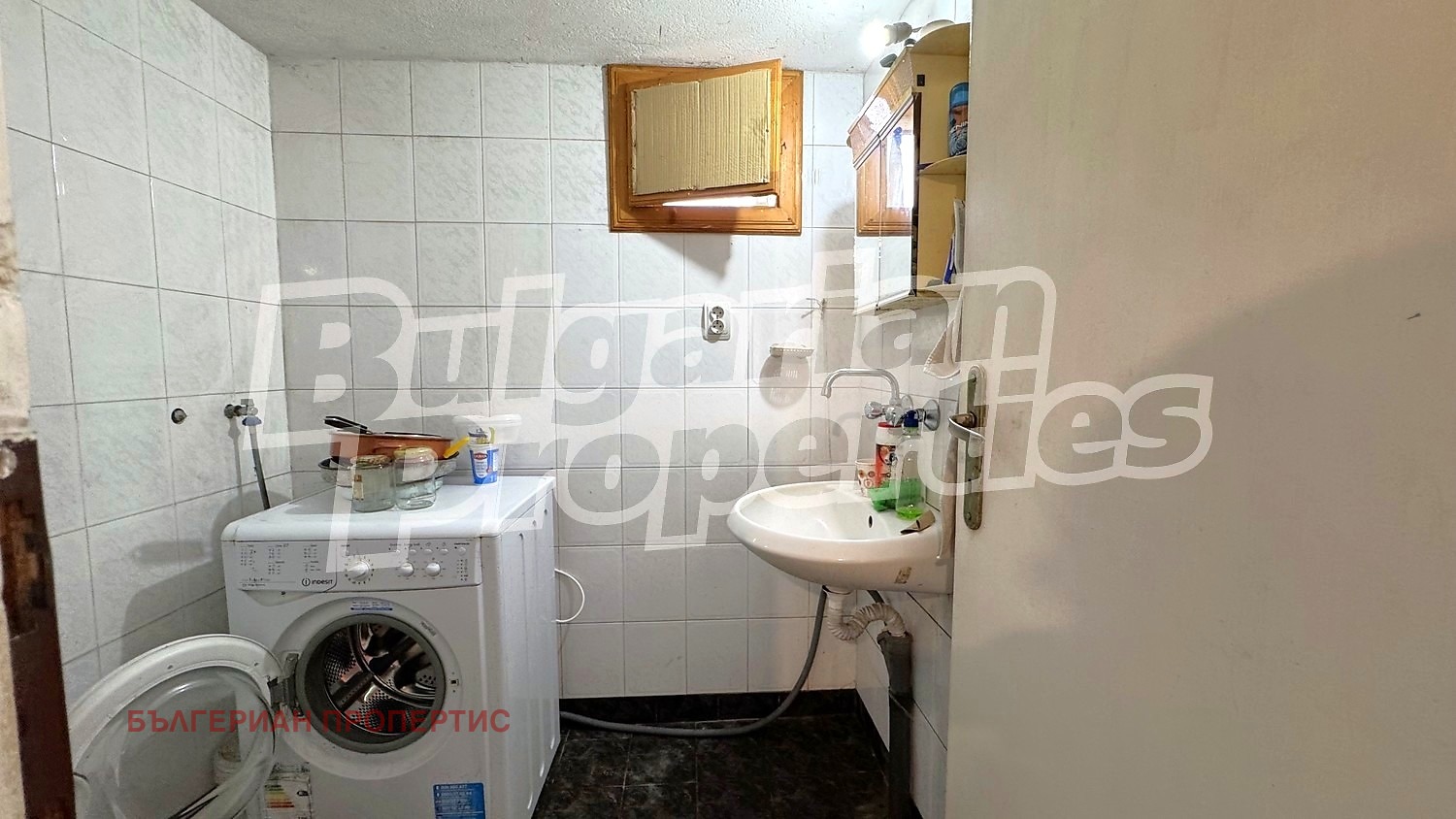 ������� ���� | Imot.bg � ����������� 4