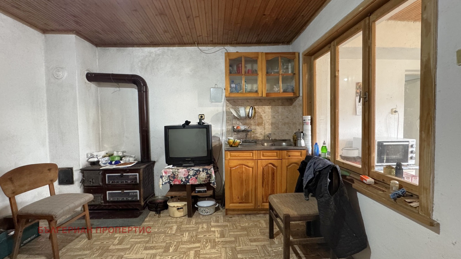 ������� ���� | Imot.bg � ����������� 14