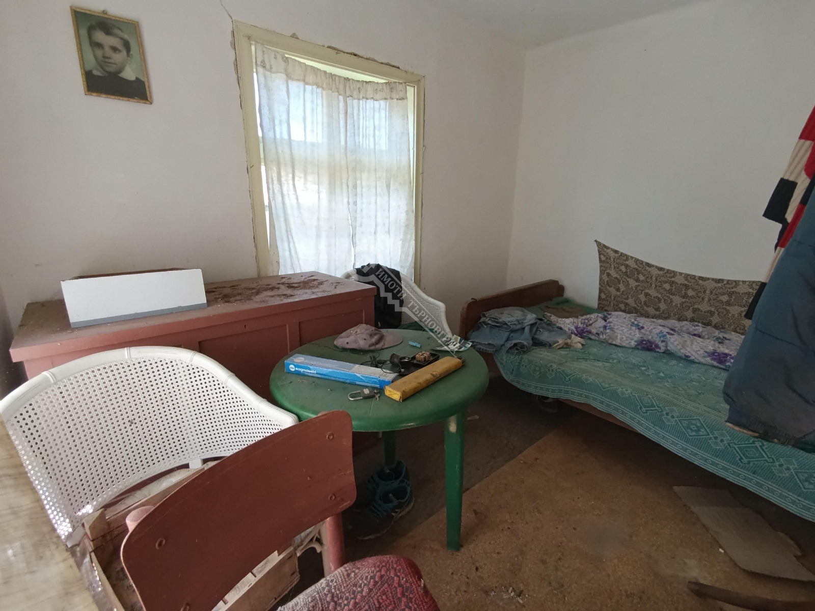 ������� ���� | Imot.bg � ����������� 3