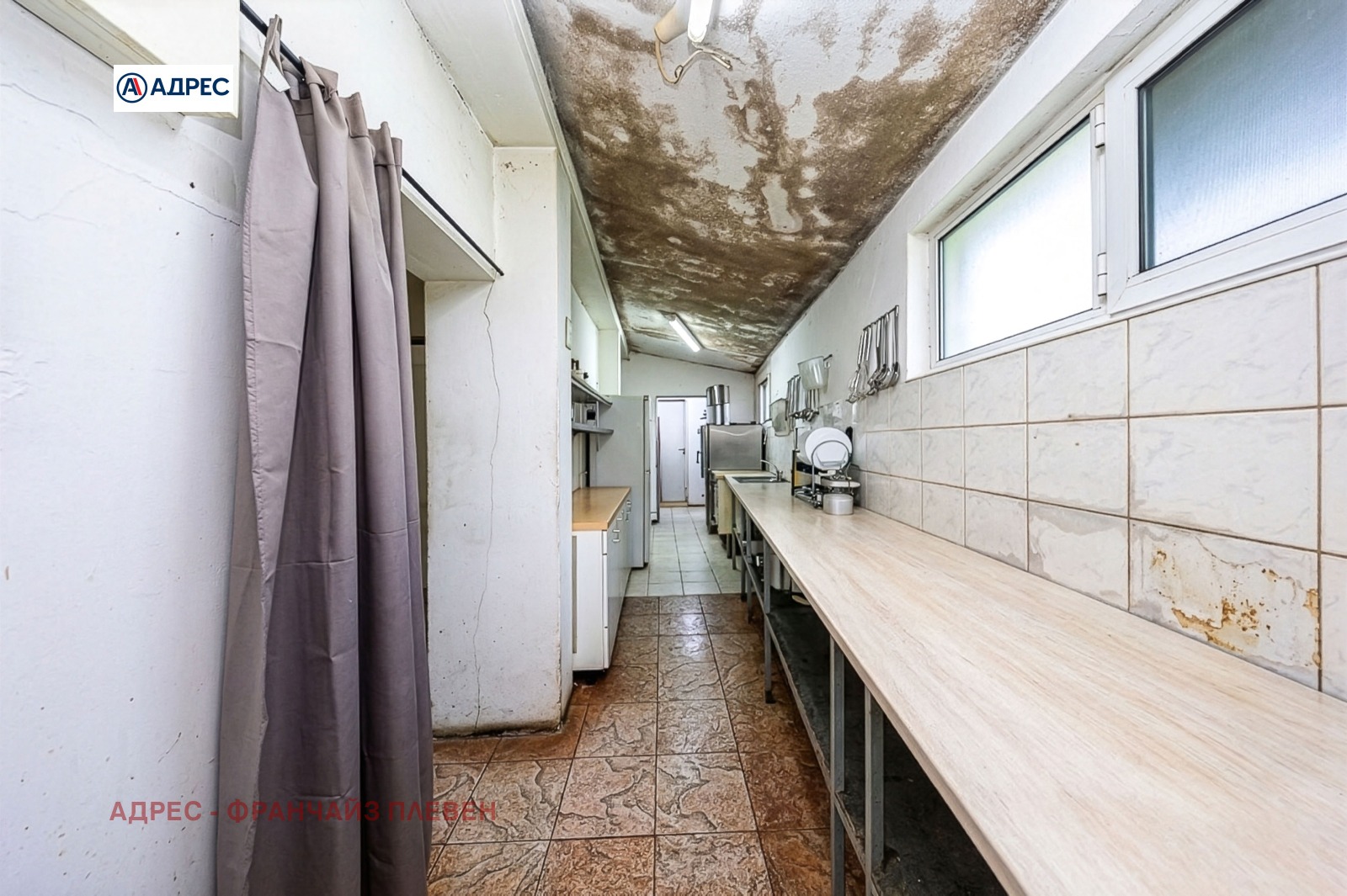 ������� ��������� | Imot.bg � ����������� 8