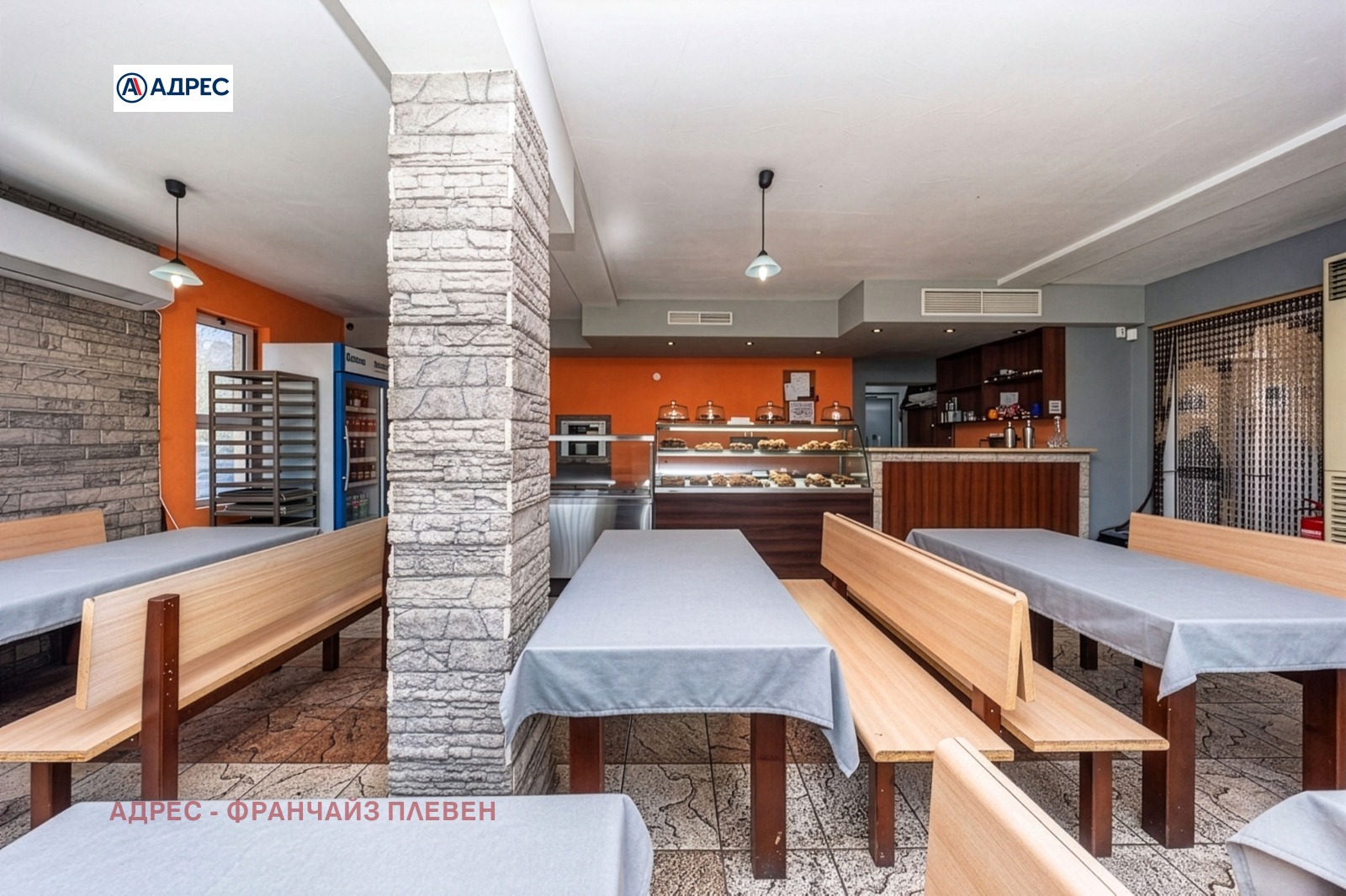 ������� ��������� | Imot.bg � ����������� 6