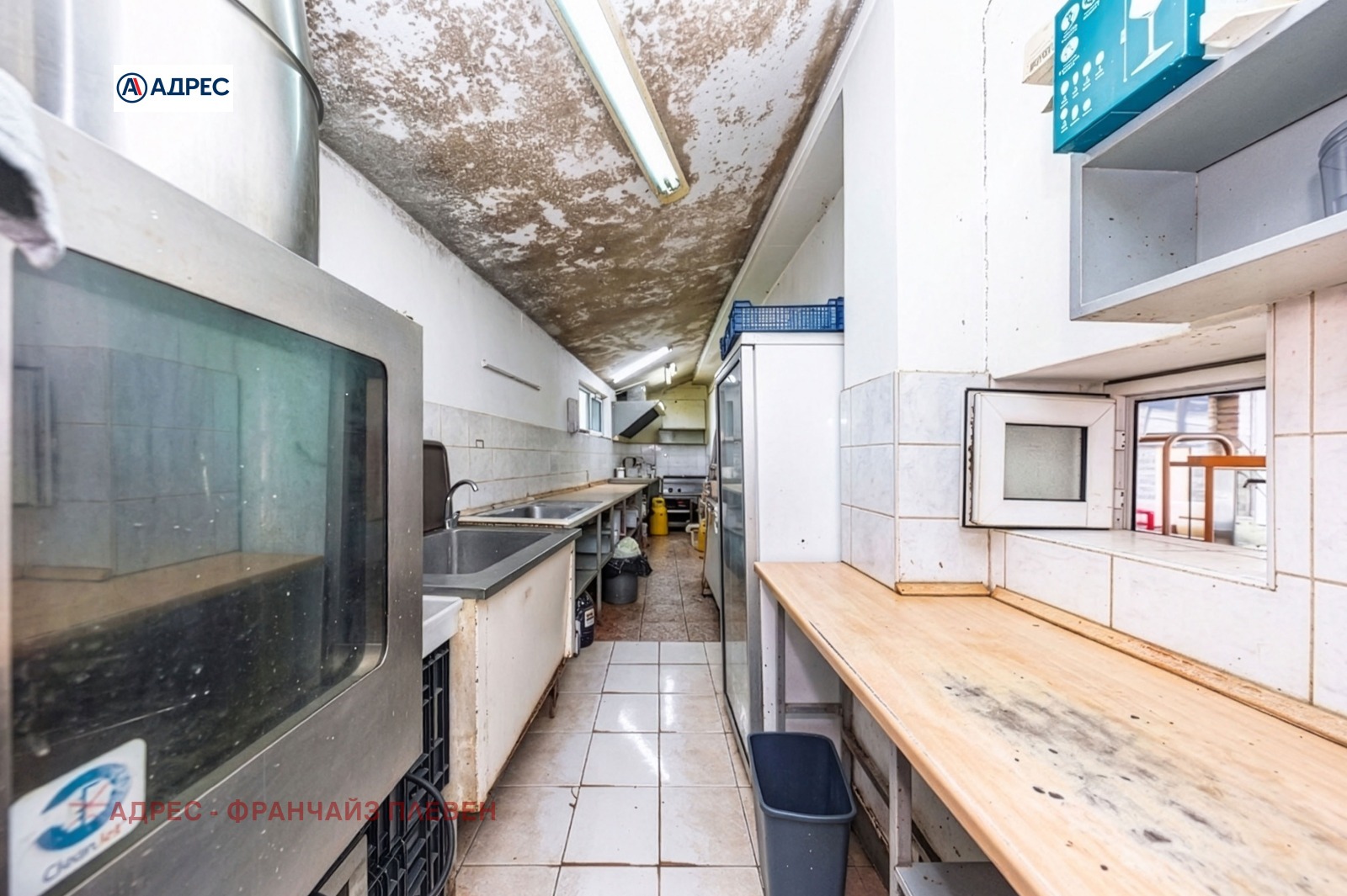 ������� ��������� | Imot.bg � ����������� 9