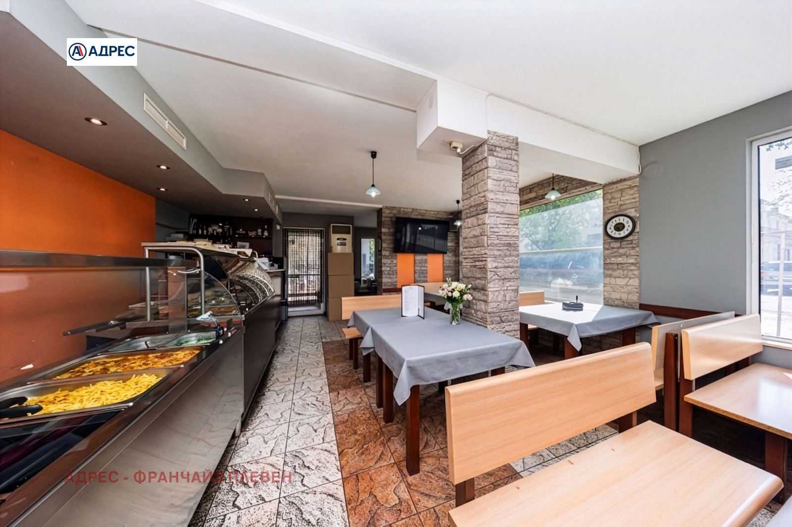 ������� ��������� | Imot.bg � ����������� 7