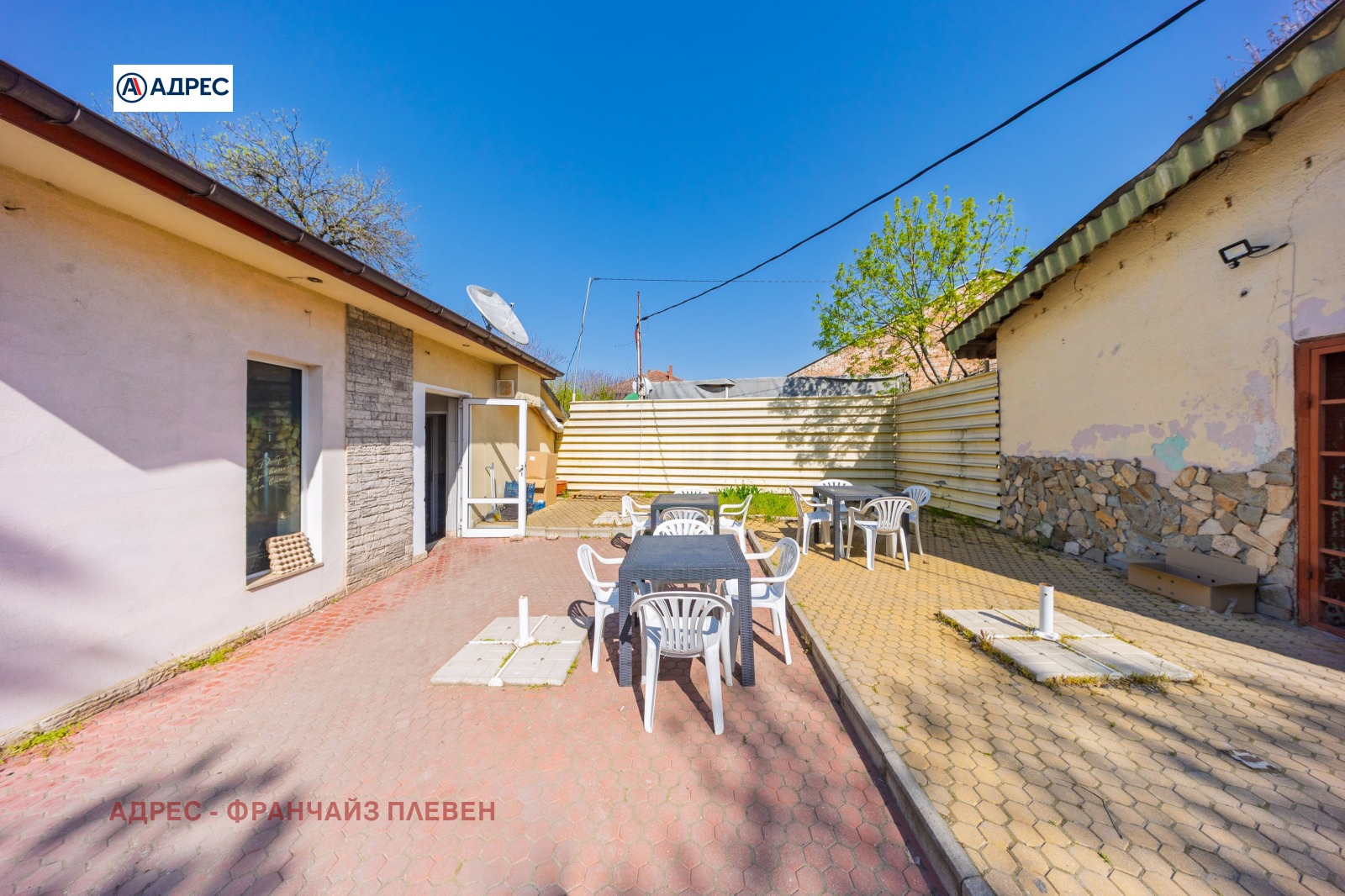 ������� ��������� | Imot.bg � ����������� 12