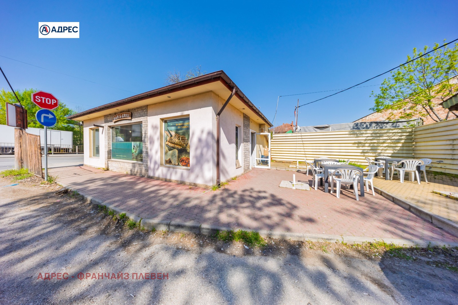 ������� ��������� | Imot.bg � ����������� 1