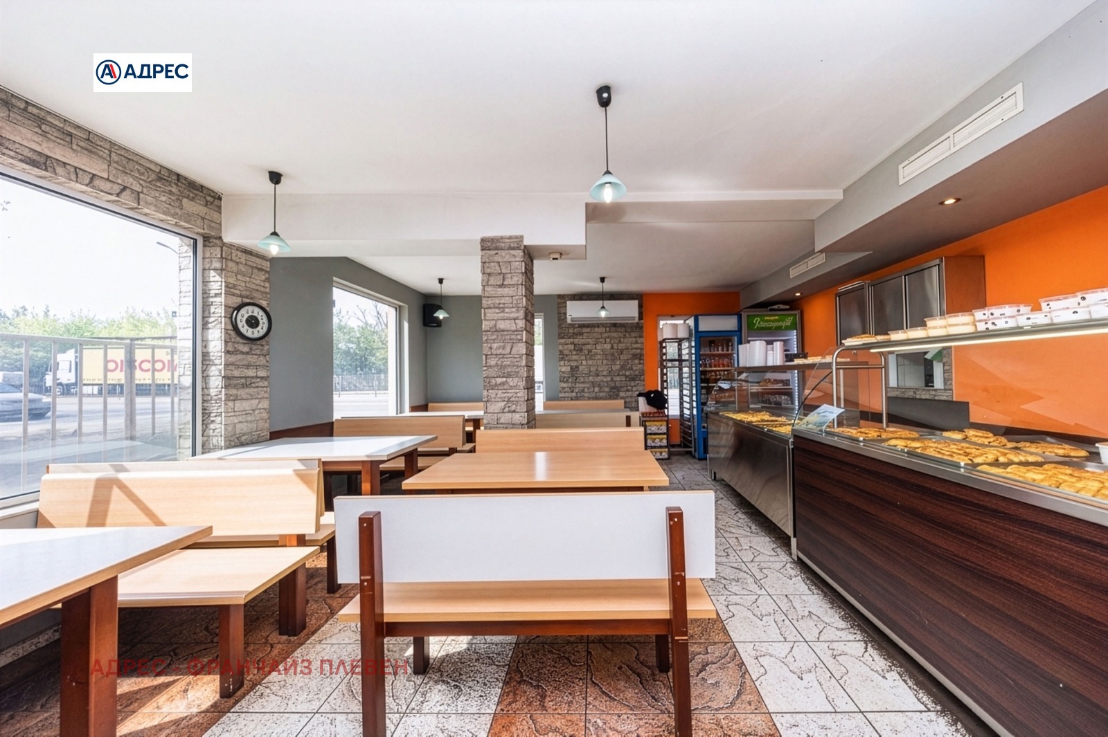 ������� ��������� | Imot.bg � ����������� 4