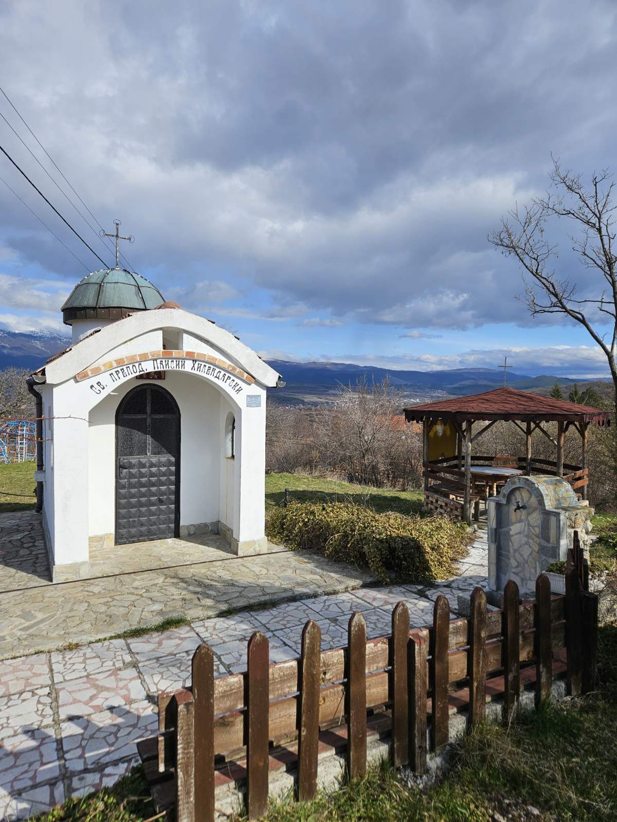 ������� ������ | Imot.bg � ����������� 13