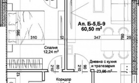 2-стаен град Пловдив, Христо Смирненски 10