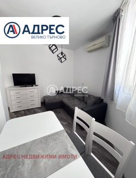  2- | Imot.bg    4