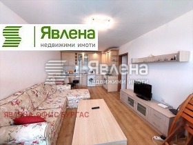 2 soverom Nesebar, region Burgas 1