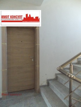  3- | Imot.bg    5