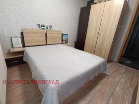  3- | Imot.bg    5