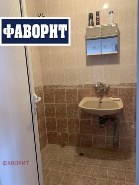 ������� 3-����� | Imot.bg � ����� ������ 7