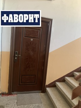 ������� 3-����� | Imot.bg � ����� ������ 9